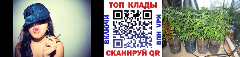 Продажа наркотиков Поронайск АМФ Меф ГАШ Бошки Шишки ЭКСТАЗИ КОКАИН