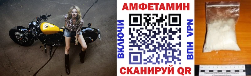 KRAKEN ссылки Поронайск АМФЕТАМИН Розовый