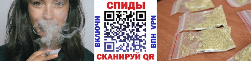 БУТИРАТ оксибутират  хочу наркоту  Поронайск 