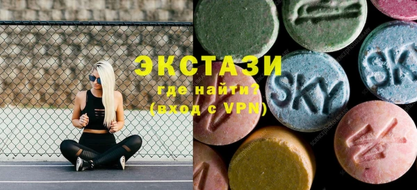 стафф Алексин