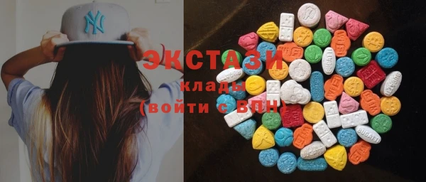 кокс Алзамай