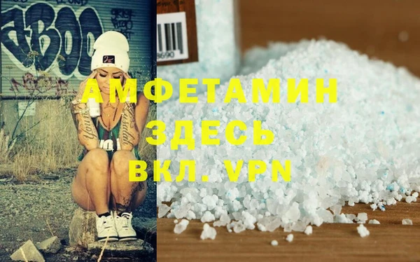 кокс Алзамай