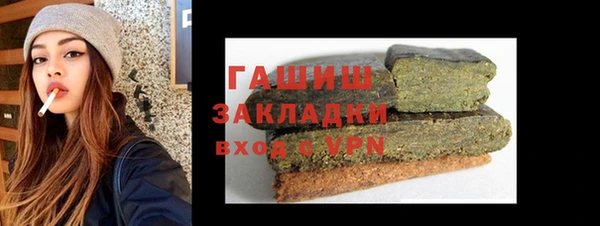 таблы Алексеевка
