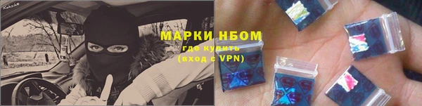 кокс Алзамай