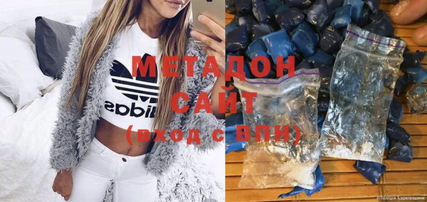 кокс Алзамай
