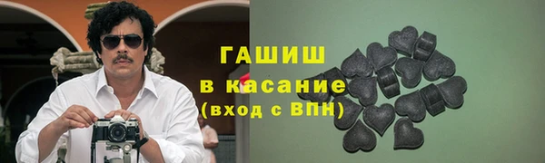 таблы Алексеевка