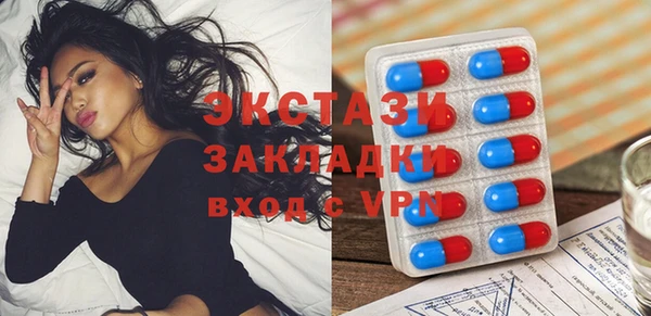 кокс Алзамай