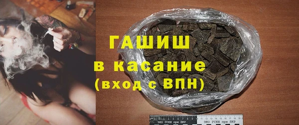 стафф Алексин