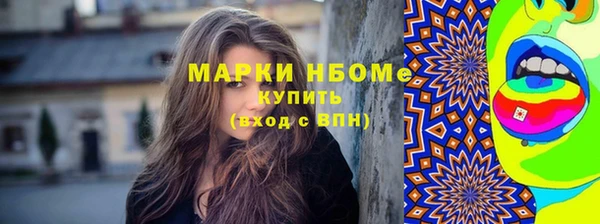 кокс Алзамай