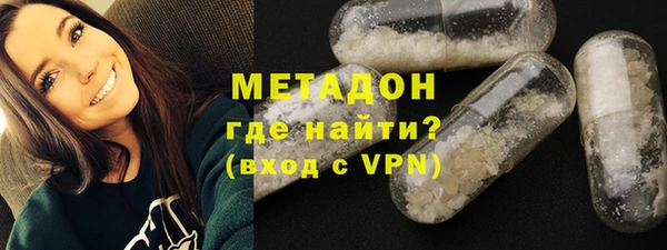 таблы Алексеевка
